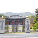 수운교 티스토리