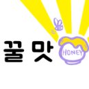 은우정 이미지