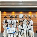 &lt;버피버피&gt; 태권도 협동조합 겨루기 대회 후기&lt;feat. 진격의 아빠&gt;