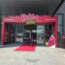 명동식품 | 서울 명동 데이트 놀거리 팝업스토어 3월 혼자 놀기 삼양식품 불닭라면