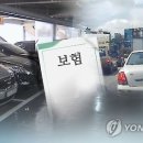 남양인형뽑기 연합뉴스