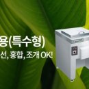 창조캐터링