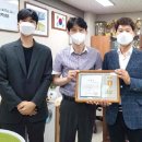 주식회사 덕우 이미지