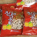 해원로-1 이미지