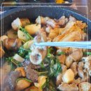 대한곱창 이미지