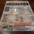 망포곱창#여의도황소곱창 수원망포역점 꼬수운 모듬으로 통크게 먹자~