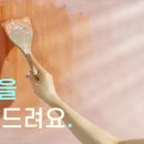 은아패션 이미지