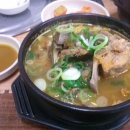 정 뼈 해장국 이미지