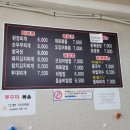 모자백반 이미지