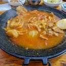 신반포로45길 9-26 이미지