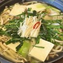 고향농가 | [소노벨 청송] 농가맛집 두연, 여행 마지막을 완벽하게 마무리한 한 끼