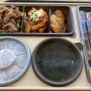 본도시락 미아사거리점 이미지