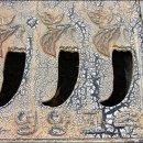 서석문화사 | 지난 국토여행기 49 - 경북 영양