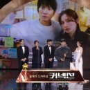 SBS 이미지