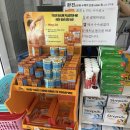 금새약국 - 동래구 사직북로 25-1 | 나트랑 하나약국 쇼핑 리스트 추천 한인약사 콜게이트 수박치약 블루베리치약 시세 추천템