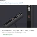 G3701 이미지