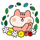 동원88공인중개사사무소 이미지