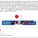 로이너스 수험생 게시판에 몇시간 전에 올라온 3기 변호사 글 이미지