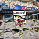 회초밥일번지 | 마산 진짜 자연산횟집 칼맛 제대로인 회일번지 팀회식 후기