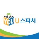 국공립신촌어린이집 이미지