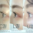 [경북/구미] 옥계 속눈썹펌 잘하는 &#34;노멀라인&#34; 추천후기