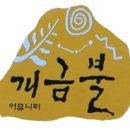개금불경로당 이미지