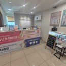 한사랑한의원 이미지