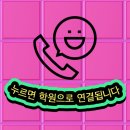 다산별빛초등학교 이미지
