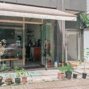 대흥다방 이미지