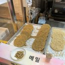 주문진밤바다