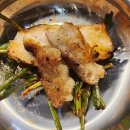 우리소 황소곱창 이미지