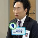 코아메드 | #49. 유미플레이 UMEPLAY 이머시브 연극 <인세인:INSANE> 후기🕵‍♂️