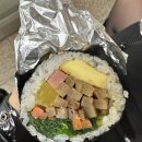 연우김밥 이미지