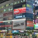 디앤에이어학원