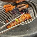 소통애창동