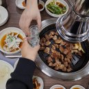 황성한우숯불갈비