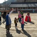 향교4로 이미지