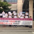 송남중학교 이미지