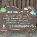 매현초 이미지