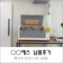 에스샵 이미지