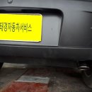 태경자동차공업사 이미지