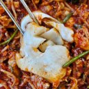 일산뽈집 | 울산 대구탕 맛집 일산지 대구탕(+주차, 맛, 아이랑)