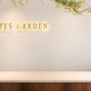 왕십리로,살곶이길 이미지