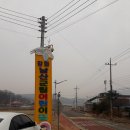 강화남산군립어린이집 | 강화 남산 군립 어린이집 정기검사