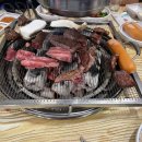 진원소방