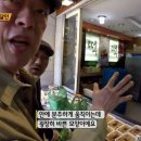 평화떡공방