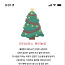 이에스에프피(ESFP)