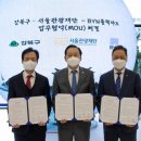비와이엔블랙야크도봉