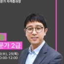 라포 커뮤니케이션