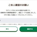 칸토 - 안성시 아양로 72 | 칸토